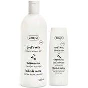 Ziaja Goat's Milk suihkusaippua 500ml + käsivoide 80ml