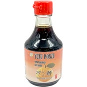 Lucky Yuzu maustettu soijakastike 200ml
