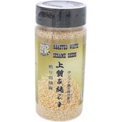 Lucky Paahdettu seesaminsiemen 120g