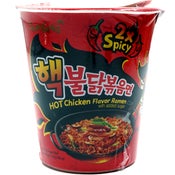 Samyang Buldak Ramen Hot Chicken 2x Spicy nuudeli 70g